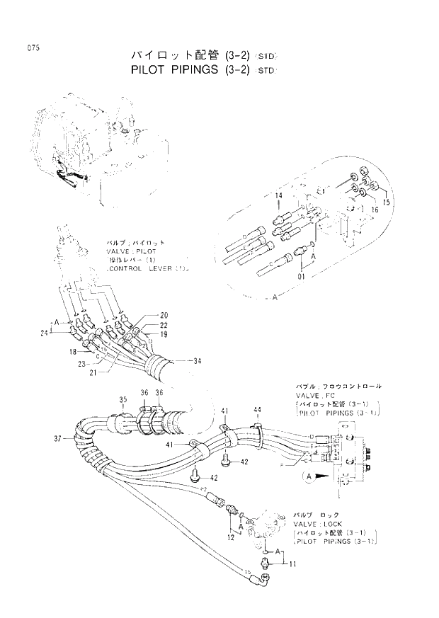 Схема запчастей Hitachi EX60-3 - 075 PILOT PIPINGS (3-2)(STD) (040001 -). 01 UPPERSTRUCTURE