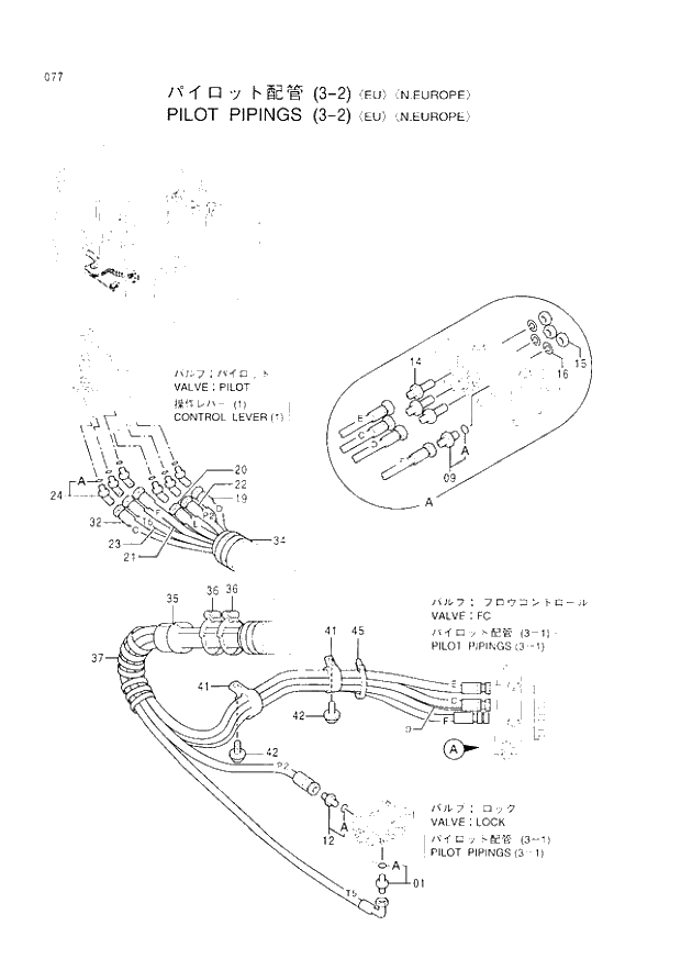 Схема запчастей Hitachi EX60LC-3 - 077 PILOT PIPINGS (3-2)(EU)(N.EUROPE) (040001 -). 01 UPPERSTRUCTURE