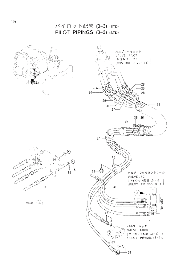 Схема запчастей Hitachi EX60-3 - 079 PILOT PIPINGS (3-3)(STD)(040001 -). 01 UPPERSTRUCTURE