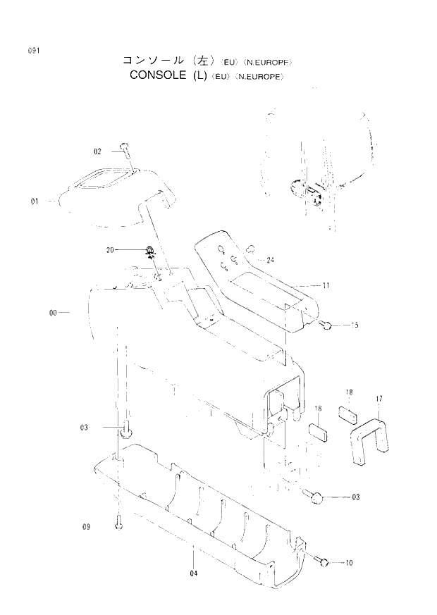 Схема запчастей Hitachi EX60-3 - 091 CONSOLE (L) EU (N.EUROPE) (040001 -). 01 UPPERSTRUCTURE