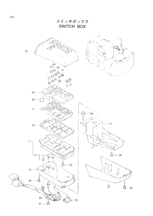 Схема запчастей Hitachi EX60-3 - 093 SWITCH BOX (040001 -). 01 UPPERSTRUCTURE
