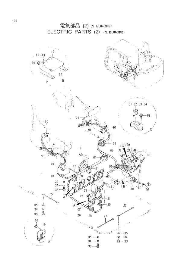Схема запчастей Hitachi EX60LC-3 - 107 ELECTRIC PARTS (2) N.EUROPE (040001 -). 01 UPPERSTRUCTURE