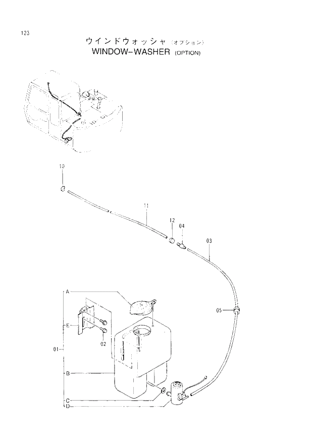 Схема запчастей Hitachi EX60-3 - 123 WINDOW WASHER (OPTION) (040001 -). 01 UPPERSTRUCTURE