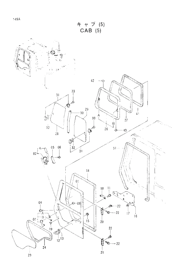 Схема запчастей Hitachi EX60LC-3 - 149 CAB (5) (040001 -). 01 UPPERSTRUCTURE