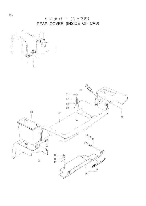 Схема запчастей Hitachi EX60LC-3 - 155 REAR COVER (INSIDE OF CAB) (040001 -). 01 UPPERSTRUCTURE