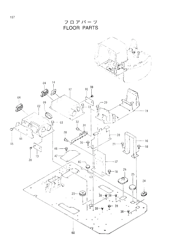 Схема запчастей Hitachi EX60LC-3 - 157 FLOOR PARTS (040001 -). 01 UPPERSTRUCTURE