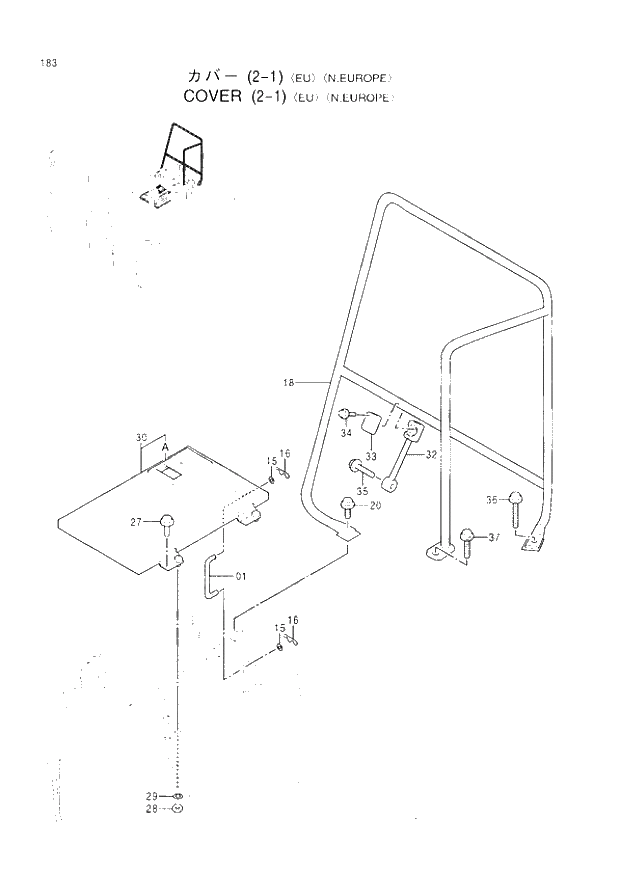 Схема запчастей Hitachi EX60-3 - 183 COVER (2-1) EU(N.EUROPE) (040001 -). 01 UPPERSTRUCTURE