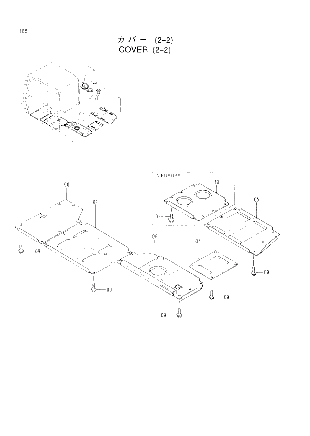 Схема запчастей Hitachi EX60LC-3 - 185 COVER (2-2) (040001 -). 01 UPPERSTRUCTURE