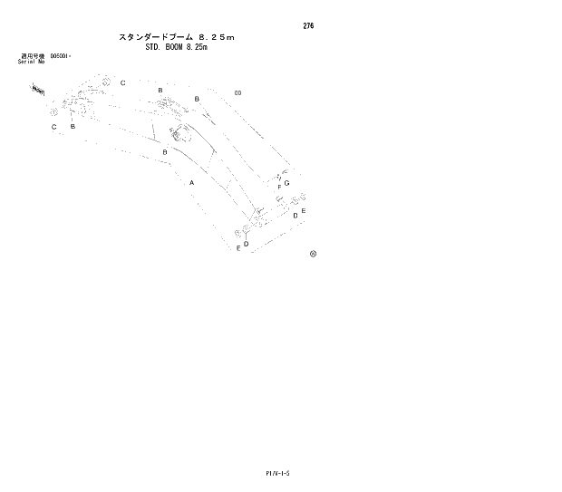 Схема запчастей Hitachi ZX800 - 276 STD. BOOM 8.25m 03 BACKHOE ATTACHMENTS