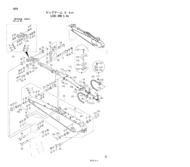 Схема запчастей Hitachi ZX800 - 297 LONG ARM 5.4m 03 BACKHOE ATTACHMENTS