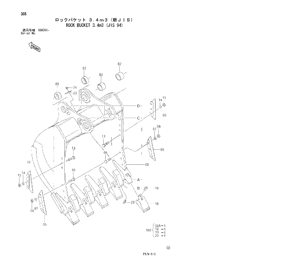 Схема запчастей Hitachi ZX800 - 305 ROCK BUCKET 3.4m3 (JIS 94) 03 BACKHOE ATTACHMENTS