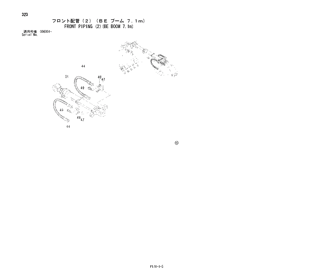 Схема запчастей Hitachi ZX850H - 323 FRONT PIPING (2)(BE BOOM 7.1m) 03 BACKHOE ATTACHMENTS