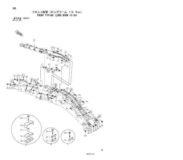 Схема запчастей Hitachi ZX800 - 325 FRONT PIPING (LONG BOOM 10.0m) 03 BACKHOE ATTACHMENTS