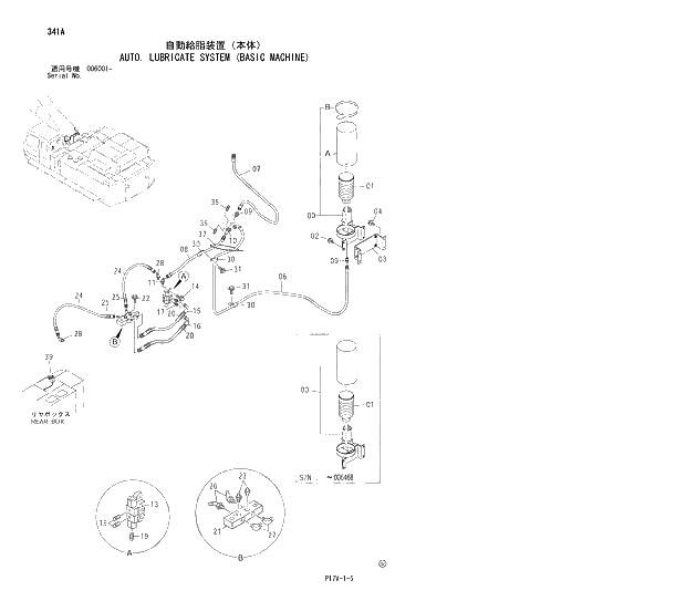 Схема запчастей Hitachi ZX800 - 341 AUTO. LUBRICATE SYSTEM (BASIC MACHINE) 03 BACKHOE ATTACHMENTS