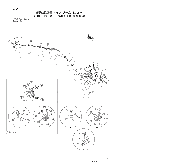 Схема запчастей Hitachi ZX800 - 345 AUTO. LUBRICATE SYSTEM (HD BOOM 8.2m) 03 BACKHOE ATTACHMENTS