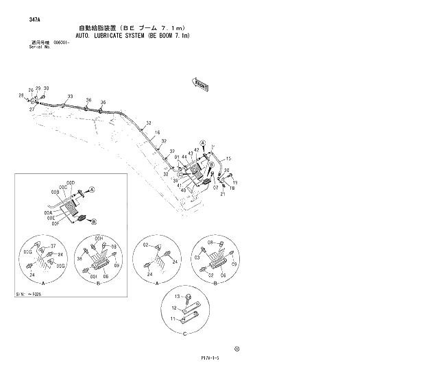 Схема запчастей Hitachi ZX850H - 347 AUTO. LUBRICATE SYSTEM (BE BOOM 7.1m) 03 BACKHOE ATTACHMENTS