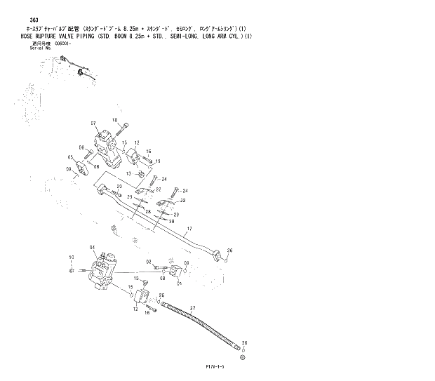 Схема запчастей Hitachi ZX800 - 363 HOSE RUPTURE VALVE PIPING (STD. BOOM 8.25m + STD.,SEMI-LONG, LONG ARM CYL.)(1) 03 BACKHOE ATTACHMENTS