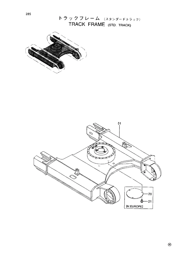 Схема запчастей Hitachi EX60LC-5 - 285 TRACK FRAME (STD. TRACK) (050001 -). 02 UNDERCARRIAGE