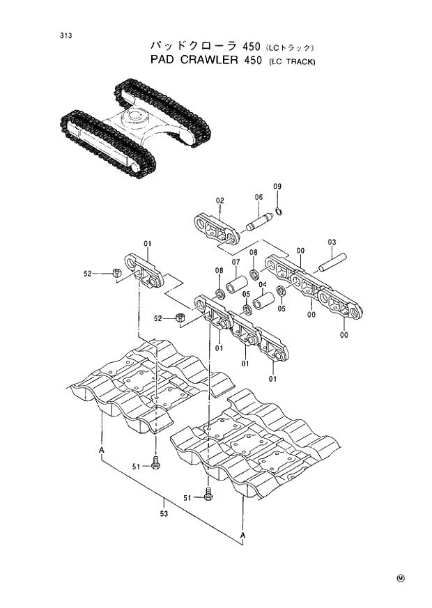 Схема запчастей Hitachi EX60-5 - 313 PAD CRAWLER (450) LC TRACK (050001 -). 02 UNDERCARRIAGE