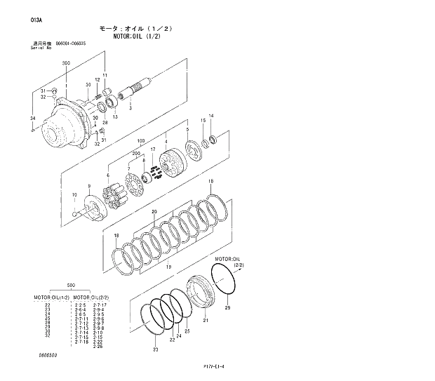 Схема запчастей Hitachi ZX800 - 013 MOTOR;OIL (1;2). 02 MOTOR
