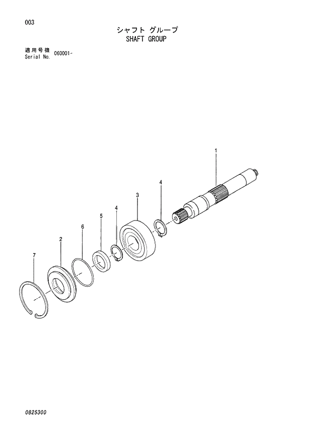 Схема запчастей Hitachi ZX80SBLC - 003 SHAFT GROUP 01 PUMP