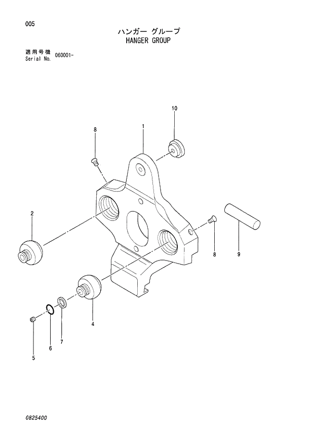 Схема запчастей Hitachi ZX70 - 005 HANGER GROUP 01 PUMP