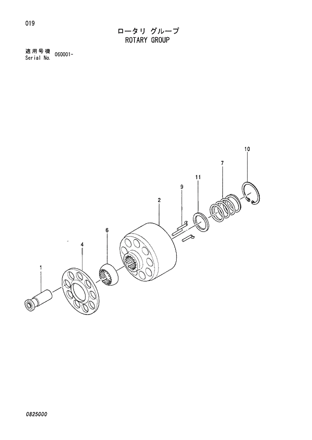 Схема запчастей Hitachi ZX70LC - 019 ROTARY GROUP 01 PUMP