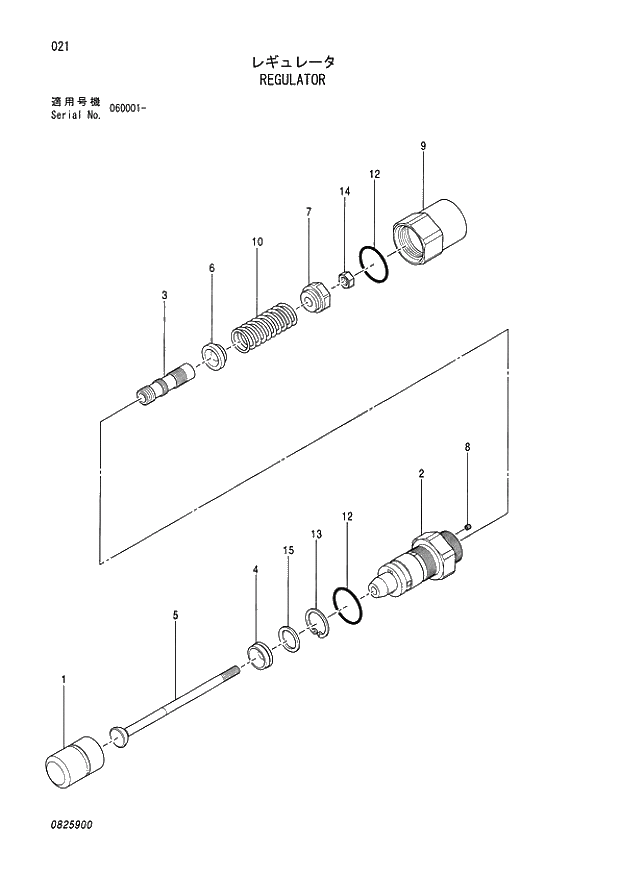 Схема запчастей Hitachi ZX80LCK - 021 REGULATOR 01 PUMP