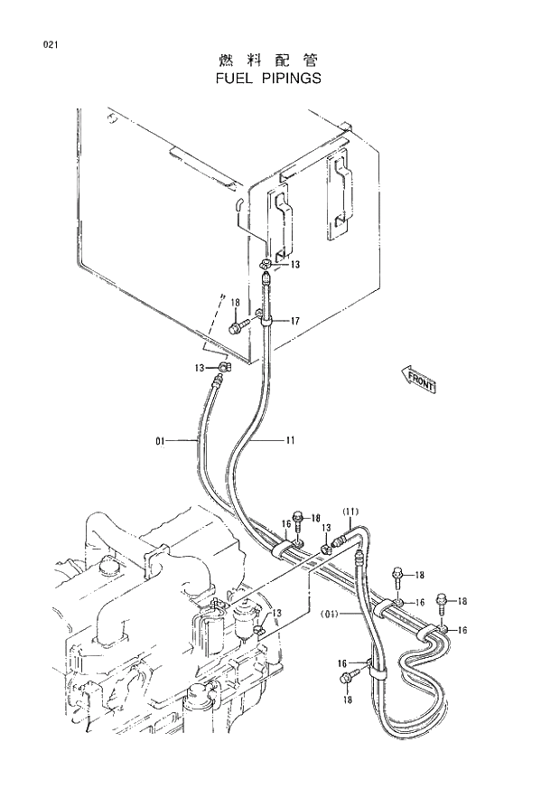 Схема запчастей Hitachi EX400-3 - 021 FUEL PIPINGS (005001 -). 01 UPPERSTRUCTURE