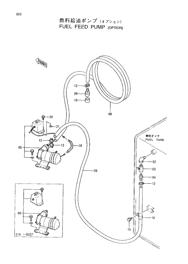 Схема запчастей Hitachi EX400LC-3 - 025 FUEL FEED PUMP (OPTION) (005001 -). 01 UPPERSTRUCTURE