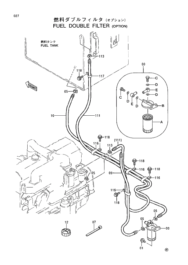 Схема запчастей Hitachi EX400-3 - 027 FUEL DOUBLE FILTER (OPTION) (005001 -). 01 UPPERSTRUCTURE
