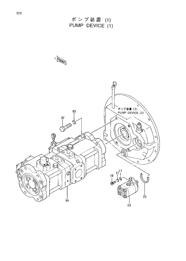 Схема запчастей Hitachi EX400LCH-3 - 029 PUMP DEVICE (1) (005001 -). 01 UPPERSTRUCTURE