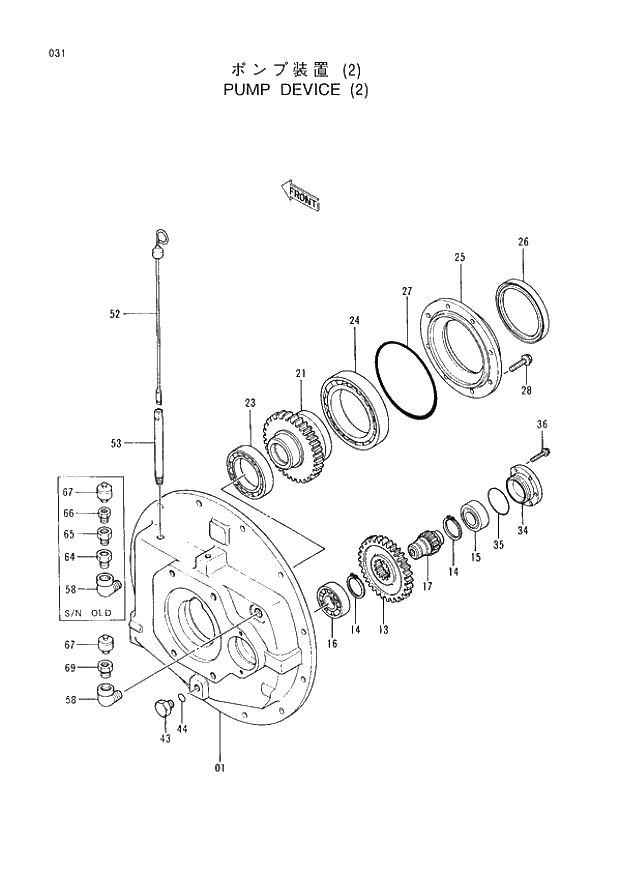 Схема запчастей Hitachi EX400LC-3 - 031 PUMP DEVICE (2) (005001 -). 01 UPPERSTRUCTURE