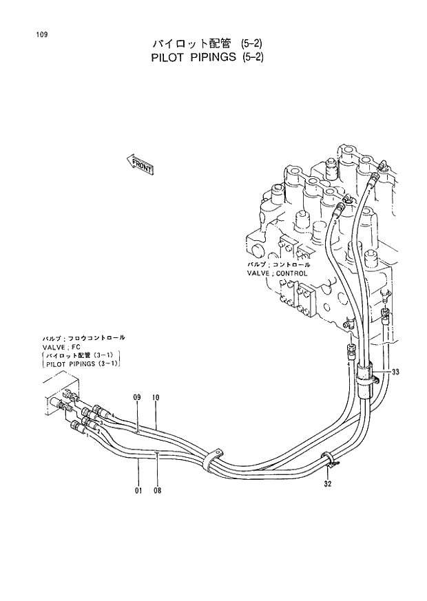 Схема запчастей Hitachi EX400LCH-3 - 109 PILOT PIPINGS (5-2) (005001 -). 01 UPPERSTRUCTURE