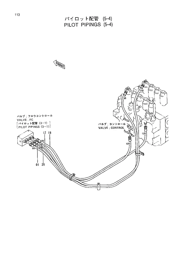 Схема запчастей Hitachi EX400LC-3 - 113 PILOT PIPINGS (5-4) (005001 -). 01 UPPERSTRUCTURE