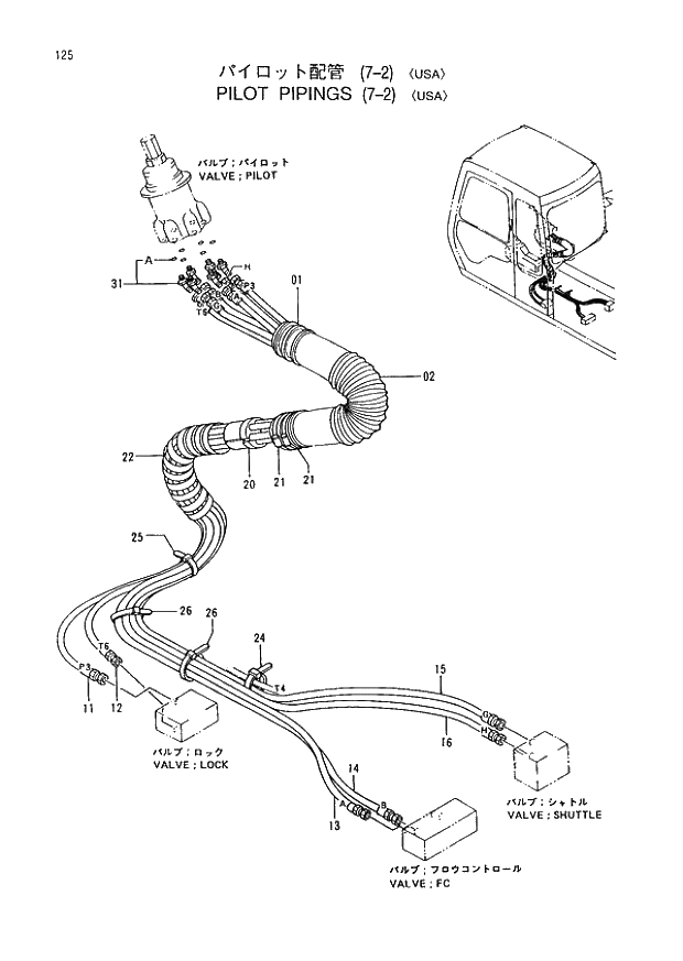 Схема запчастей Hitachi EX400LC-3 - 125 PILOT PIPINGS (7-2) (USA) (005001 -). 01 UPPERSTRUCTURE