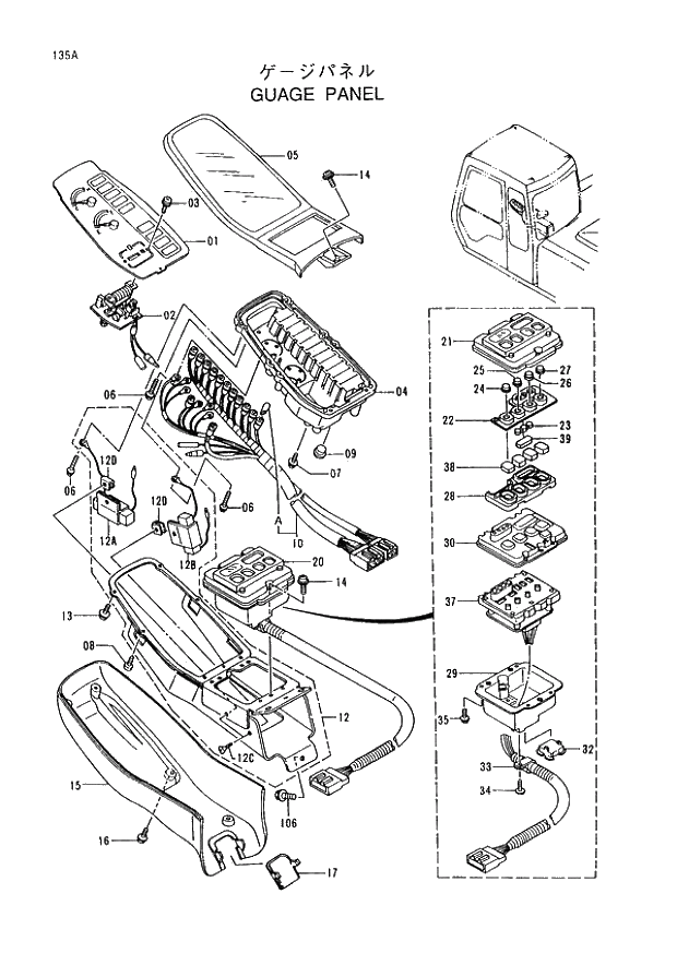 Схема запчастей Hitachi EX400-3 - 135 GAUGE PANEL (005001 -). 01 UPPERSTRUCTURE