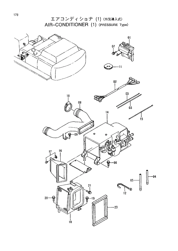 Схема запчастей Hitachi EX400LCH-3 - 179 AIR-CONDITIONER (1) (PRESSURE Type) (005001 -). 01 UPPERSTRUCTURE