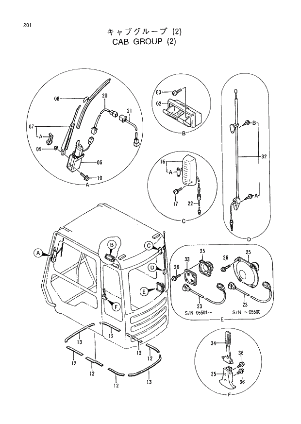 Схема запчастей Hitachi EX400H-3 - 201 CAB GROUP (2) (005001 -). 01 UPPERSTRUCTURE