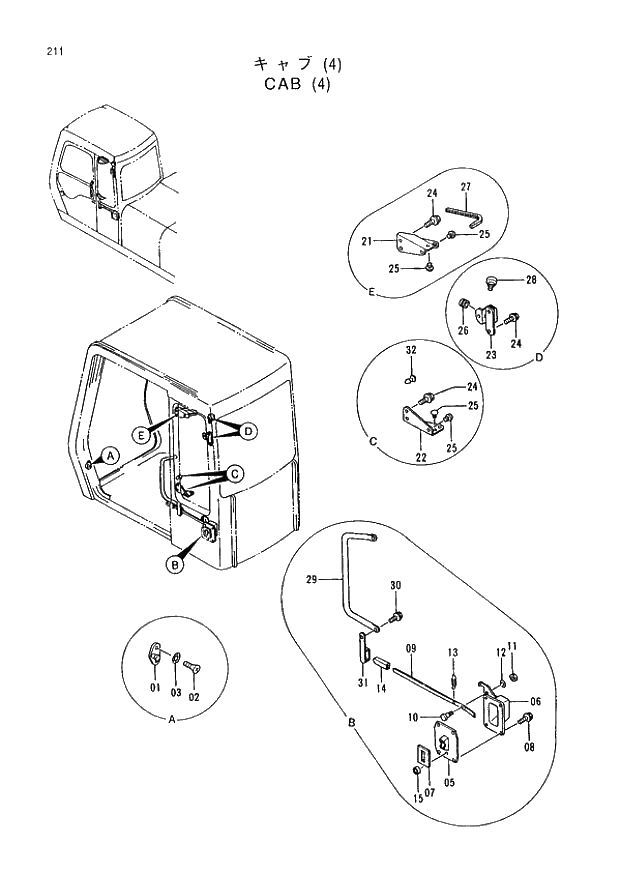 Схема запчастей Hitachi EX400LCH-3 - 211 CAB (4) (005001 -). 01 UPPERSTRUCTURE