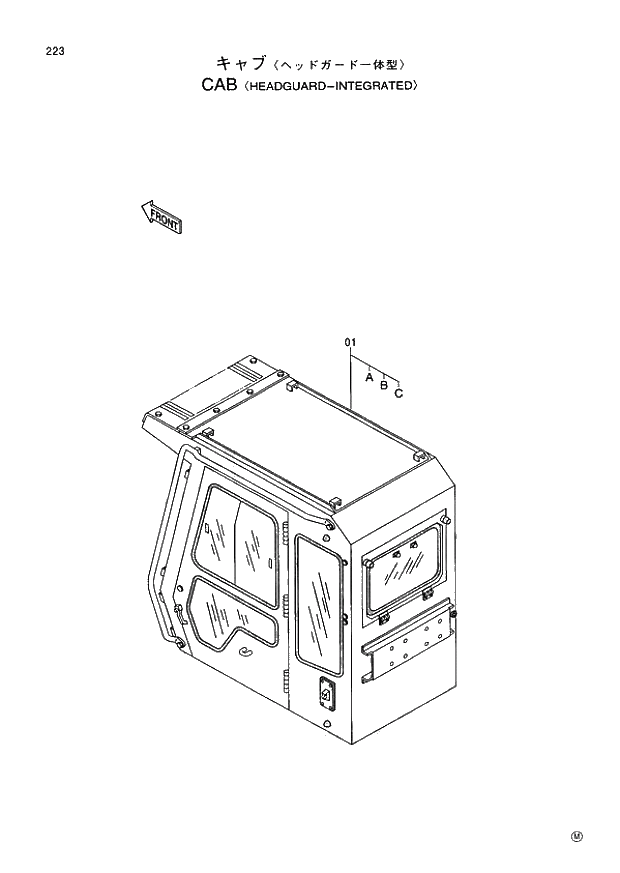 Схема запчастей Hitachi EX400H-3 - 223 CAB (HEADGUARD-INTEGRATED) (005001 -). 01 UPPERSTRUCTURE