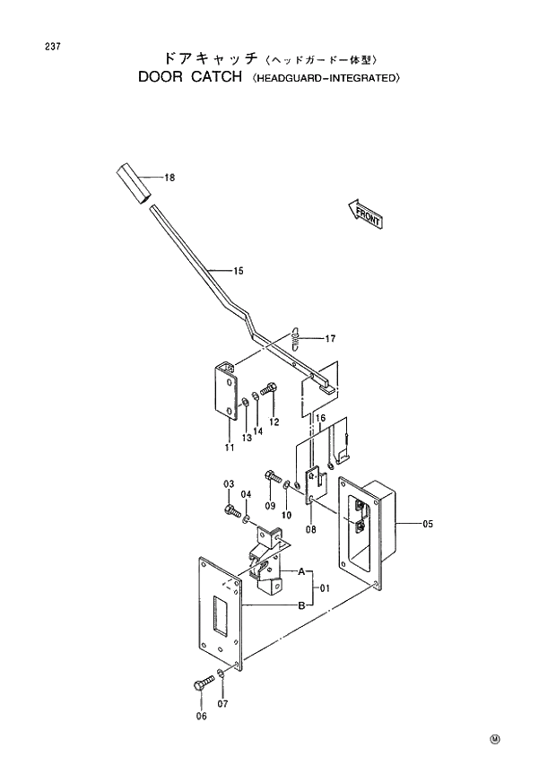 Схема запчастей Hitachi EX400LC-3 - 237 DOOR CATCH (HEADGUARD-INTEGRATED) (005001 -). 01 UPPERSTRUCTURE