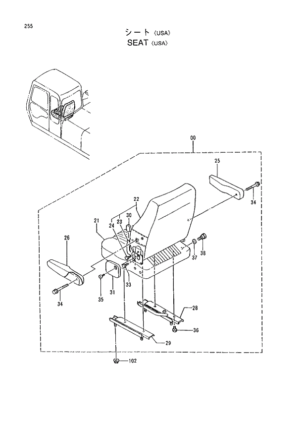 Схема запчастей Hitachi EX400-3 - 255 SEAT (USA) (005001 -). 01 UPPERSTRUCTURE