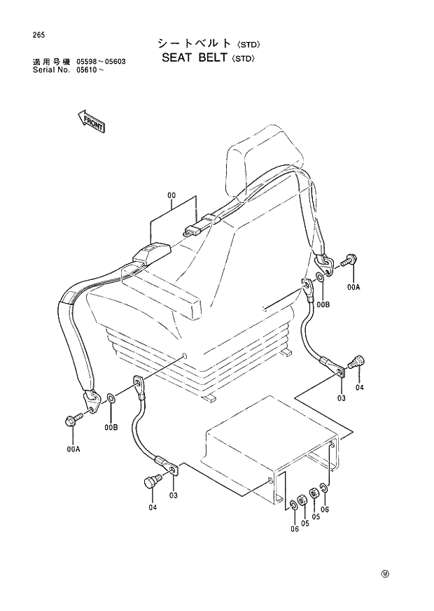 Схема запчастей Hitachi EX400-3 - 265 SEAT BELT (STD) (005001 -). 01 UPPERSTRUCTURE