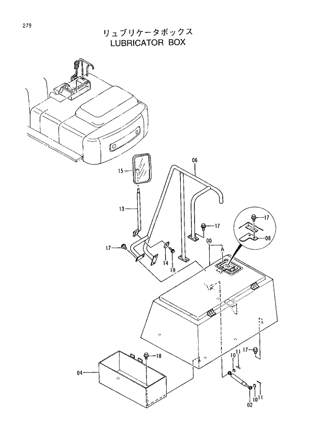 Схема запчастей Hitachi EX400-3 - 279 LUBRICATOR BOX (005001 -). 01 UPPERSTRUCTURE