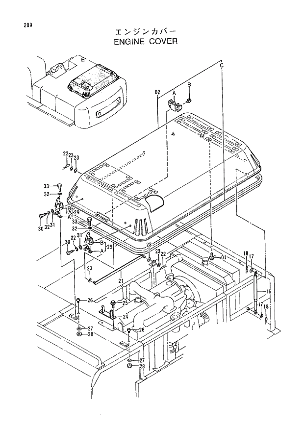 Схема запчастей Hitachi EX400-3 - 289 ENGINE COVER (005001 -). 01 UPPERSTRUCTURE