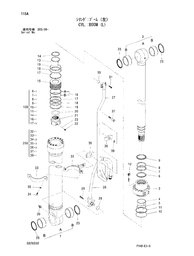 Схема запчастей Hitachi ZX250LC - 115 CYL.;BOOM (L). CYLINDER