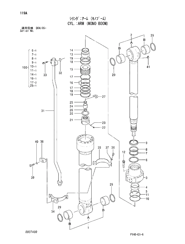 Схема запчастей Hitachi ZX230LC - 119 CYL.;ARM (MONO BOOM). CYLINDER