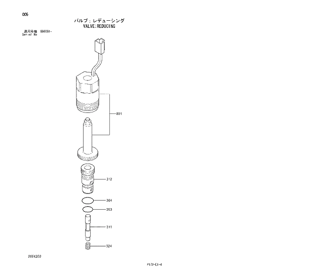 Схема запчастей Hitachi ZX850H - 005 VALVE;REDUCING. 01 PUMP