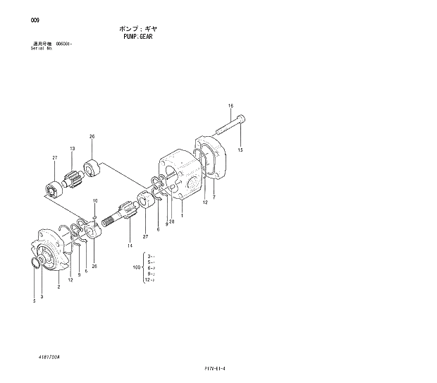 Схема запчастей Hitachi ZX800 - 009 PUMP;GEAR. 01 PUMP